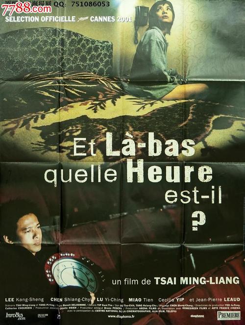 专科可以考学位证吗