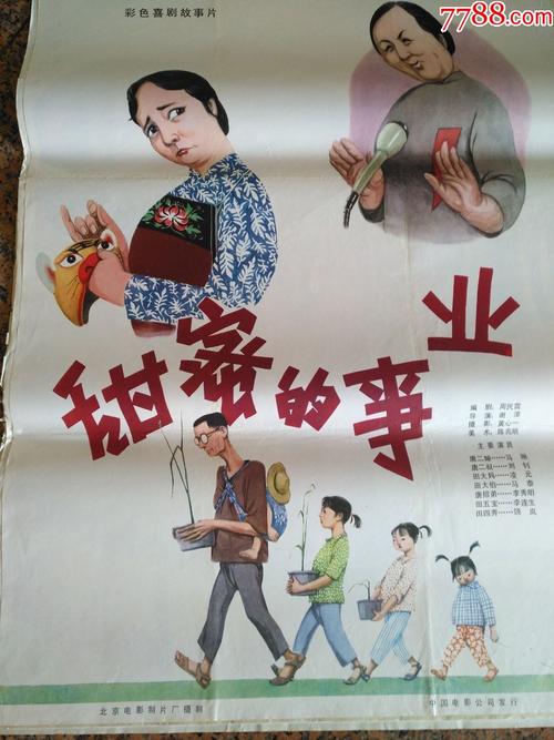 做个多米尼加驾照